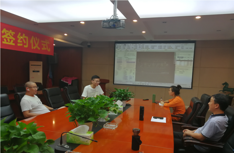 造價(jià)板塊“安裝算量GQI2021電氣專業(yè)”專題培訓(xùn)