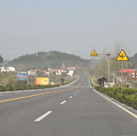 S205線遂寧市城區(qū)過(guò)境段改線及連接線配套設(shè)施工程