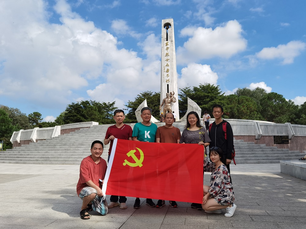 “不忘初心?傳承紅色精神”——集團(tuán)公司職能部門黨員同志前往北海市長青公園革命烈士紀(jì)念碑開展黨性教育活動(dòng)