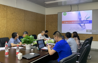 公司“氣提泵站研發(fā)項目結(jié)題評審會”順利召開