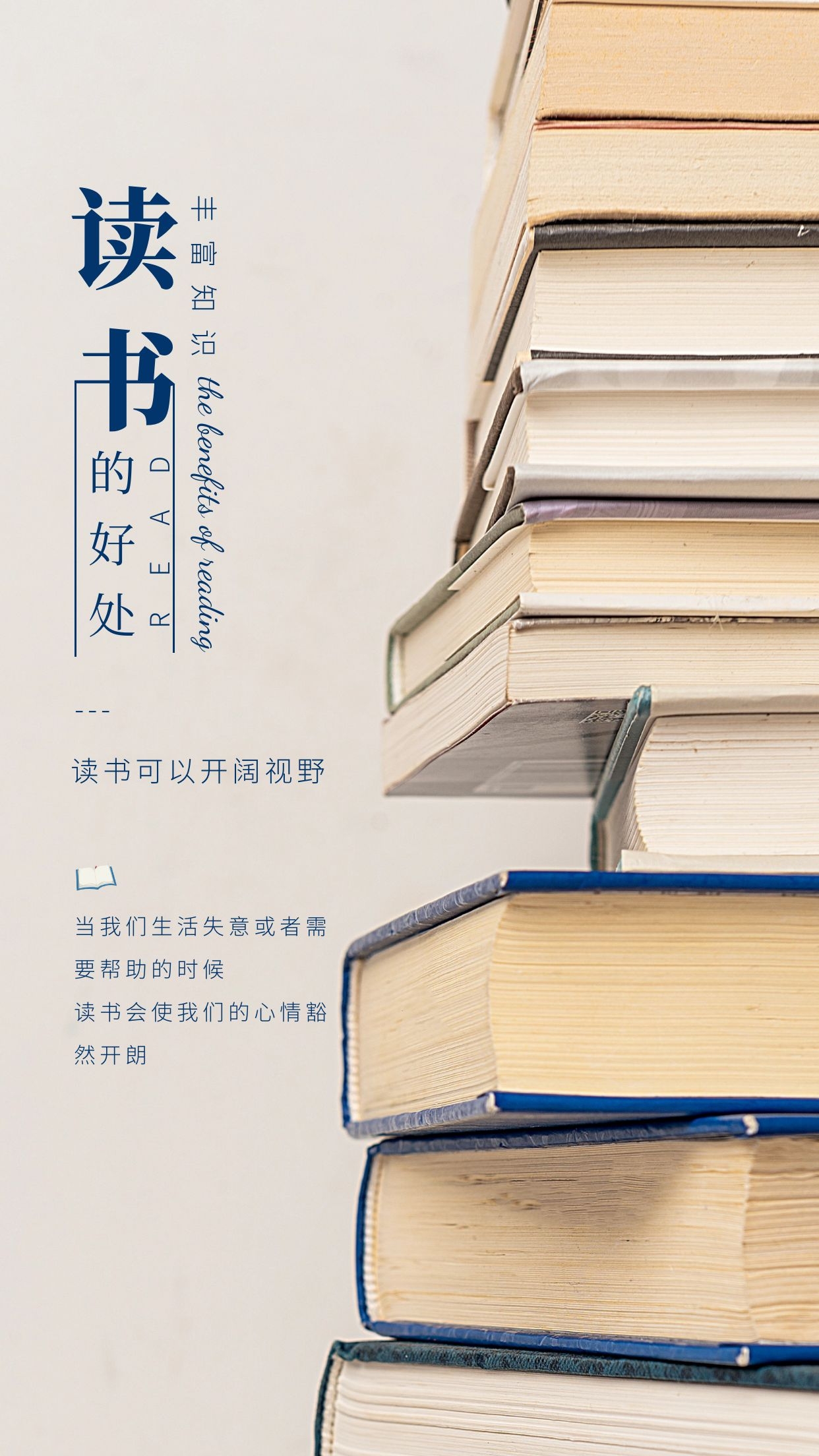 “黨建引領(lǐng)發(fā)展.知識(shí)點(diǎn)亮人生”讀書(shū)心得┃為什么只有中國(guó)共產(chǎn)黨才能救中國(guó)？-----讀《中國(guó)共產(chǎn)黨簡(jiǎn)史》有感