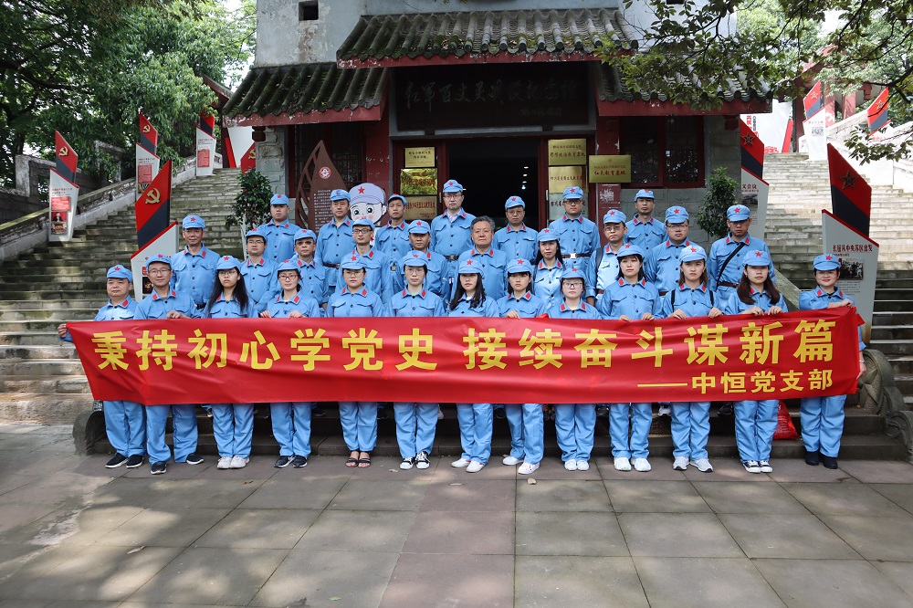學(xué)院組織開展大型項目負(fù)責(zé)人經(jīng)驗分享會
