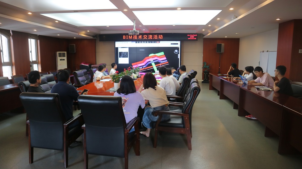 中恒學(xué)院組織開(kāi)展BIM技術(shù)交流活動(dòng)