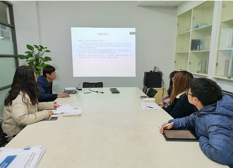 強(qiáng)條宣貫專題系列活動(dòng)（三）——暖通專業(yè)強(qiáng)條與常見(jiàn)問(wèn)題分析交流