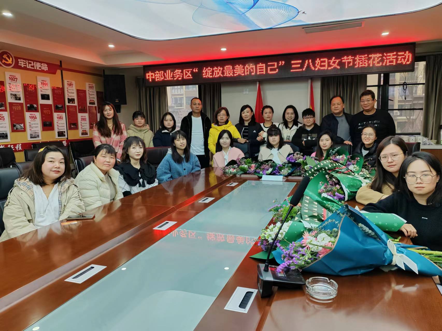 “綻放最美的自己”-- 中恒設(shè)計(jì)中部業(yè)務(wù)區(qū)參加集團(tuán)三八紅旗手表彰會(huì) 及開展插花活動(dòng)